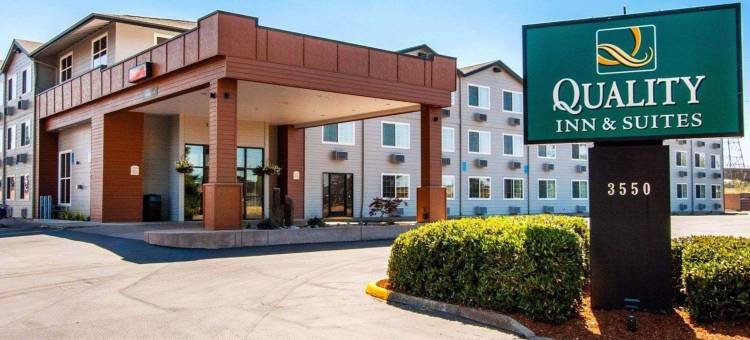 凯艺套房酒店(Quality Inn & Suites)图片