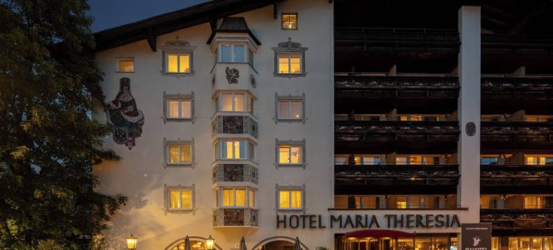 玛丽亚特蕾西亚Q酒店(Q! Hotel Maria Theresia)图片