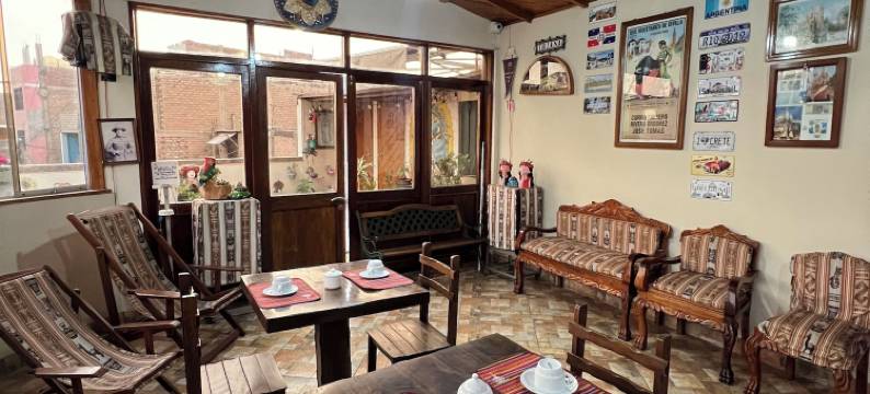 坦普机场民宿 - 利马机场(Lima Airport Tampu)图片