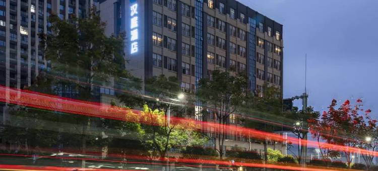 汉庭酒店(南昌西站店)图片