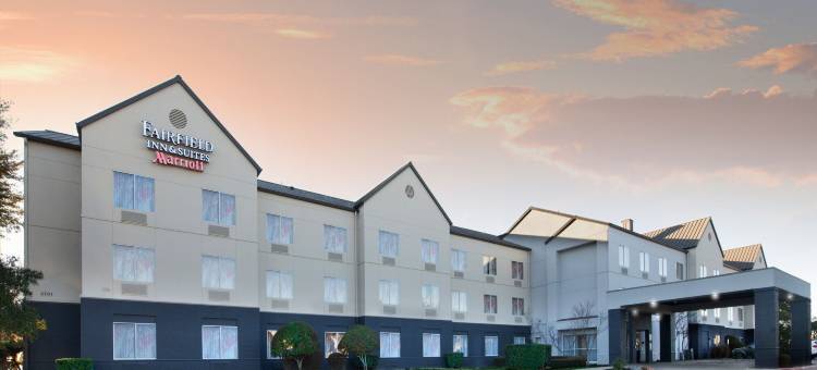 沃斯堡/佛希尔克里克万豪万枫酒店(Fairfield Inn & Suites Fort Worth/Fossil Creek)图片