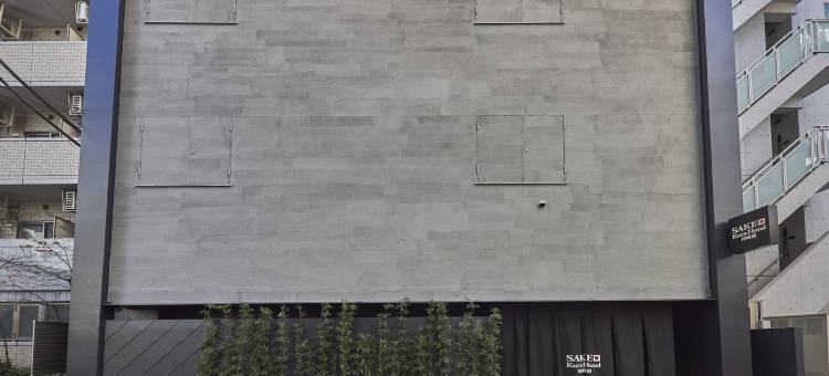 SAKE Kura Hotel 川崎宿(Sake Kura Hotel Kawasaki Shuku)图片