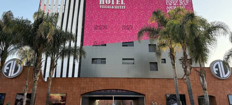 首都 O 奥图帕拉德德尔瓦勒酒店 - 特拉尔内潘特拉工业中心(Autoparador Del Valle)图片