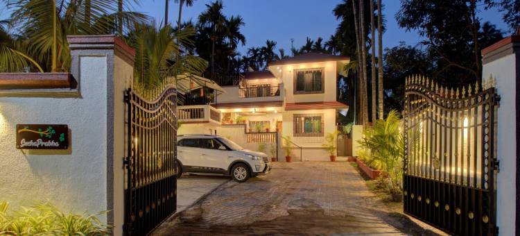 阿里包斯尼哈普拉哈酒店(Hotel Snehaprabha - Near to Nagaon Beach Alibaug)图片