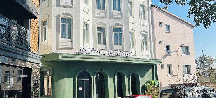 老城纽瓦拉酒店(Newalla Hotel Old City)图片