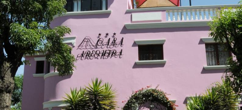 阿雷基帕旅馆(Casa Arequipa)图片