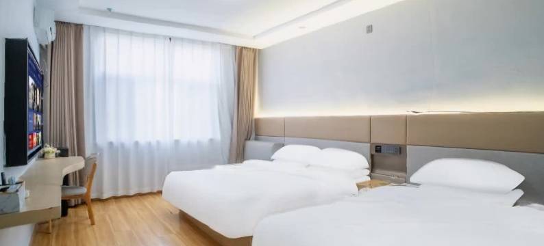 一维全季智能酒店(七彩丹霞景区店)图片