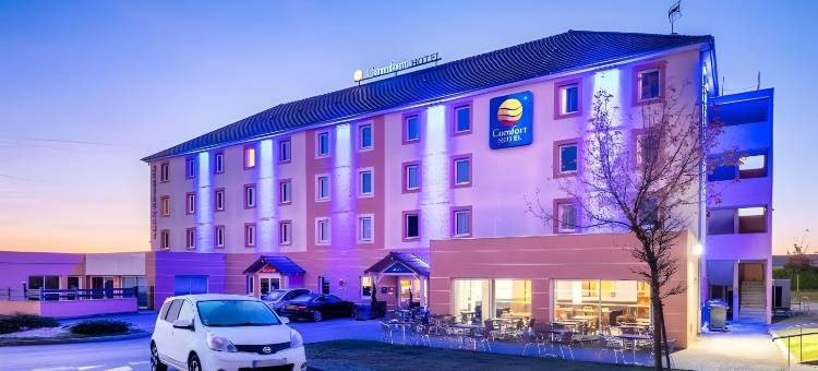 迪昂南凯富酒店(Kyriad Dijon Sud - Longvic)图片