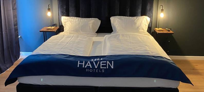 伍珀塔尔城市酒店(Haven Hotel - Wuppertal)图片