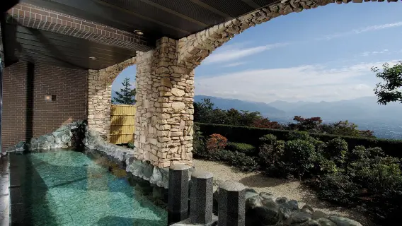 溫泉