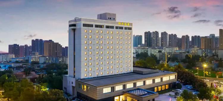 水邑·柏青酒店(菏泽佳和城火车站店)图片