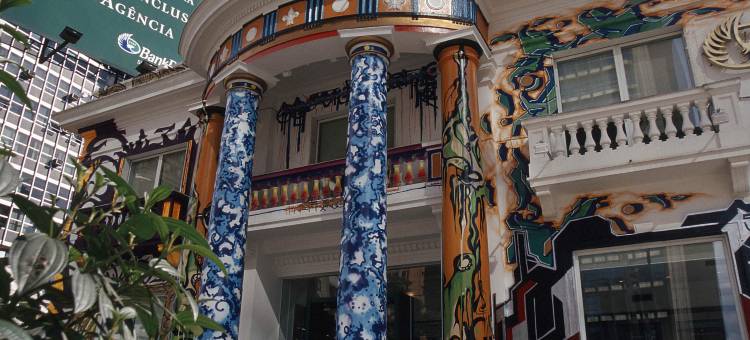 宜必思尚品圣保罗巴拉丰达酒店(Ibis Styles Sao Paulo Barra Funda)图片