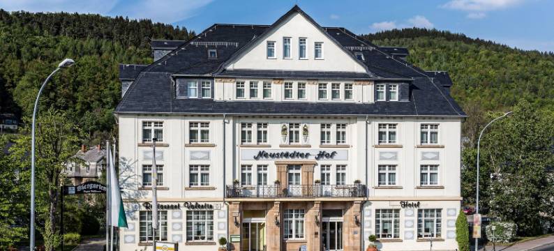 诺伊施塔特霍夫酒店(Hotel Neustädter Hof)图片