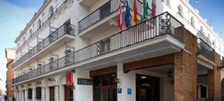 费尔南多三世酒店(Hotel Fernando III)图片