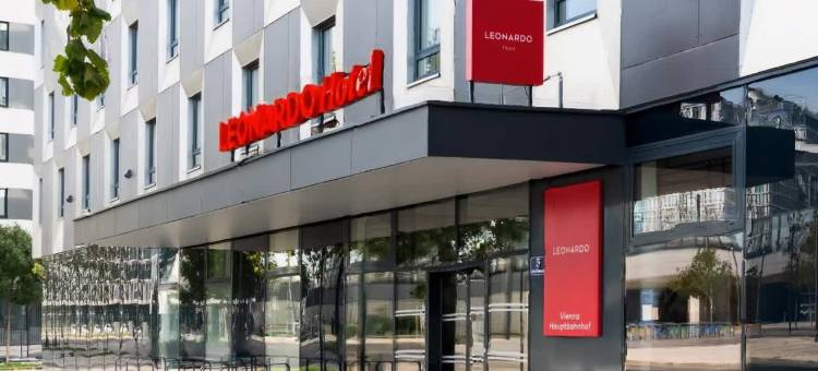 维也纳中央车站星辰酒店(Leonardo Hotel Vienna Hauptbahnhof)图片