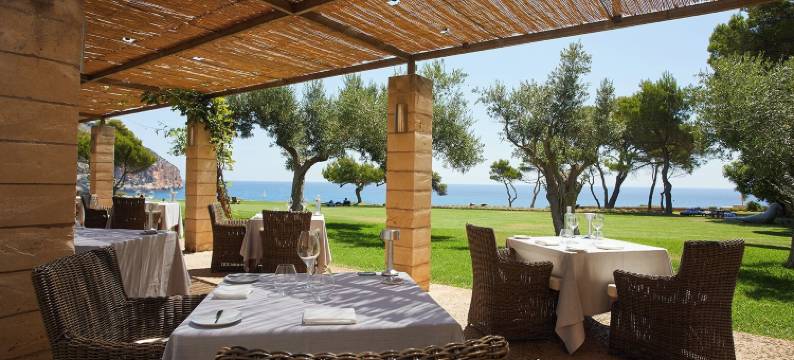 坎西蒙内塔酒店 - 限成人(Can Simoneta - Adults Only)图片