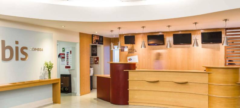 宜必思科英布拉酒店(Ibis Coimbra Centro)图片