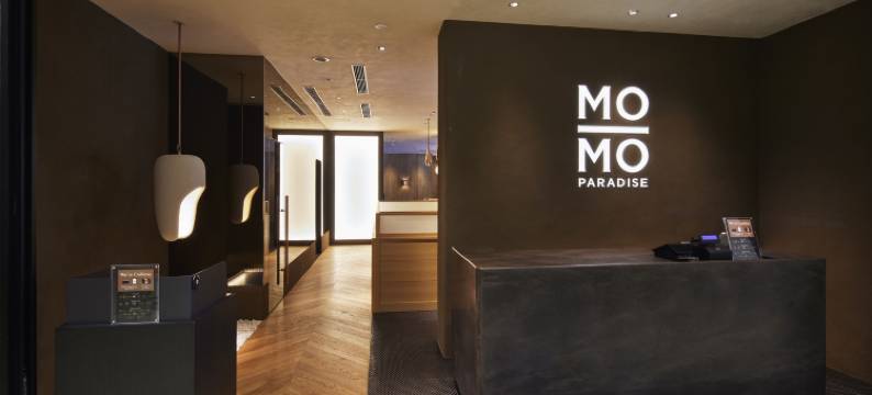 东京秋叶原超级精选酒店(Super Hotel Premier Akihabara)图片