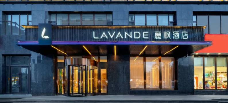 麗枫酒店(通辽火车站民族大学店)图片