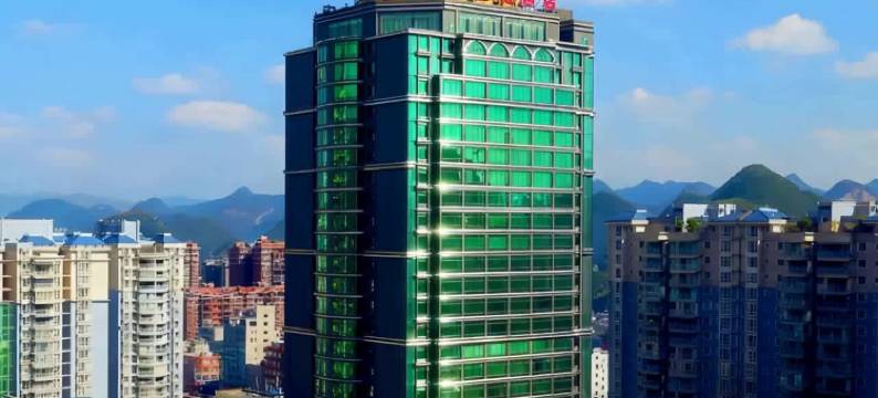 兴义皇冠酒店(桔山广场梦乐城购物中心店)图片