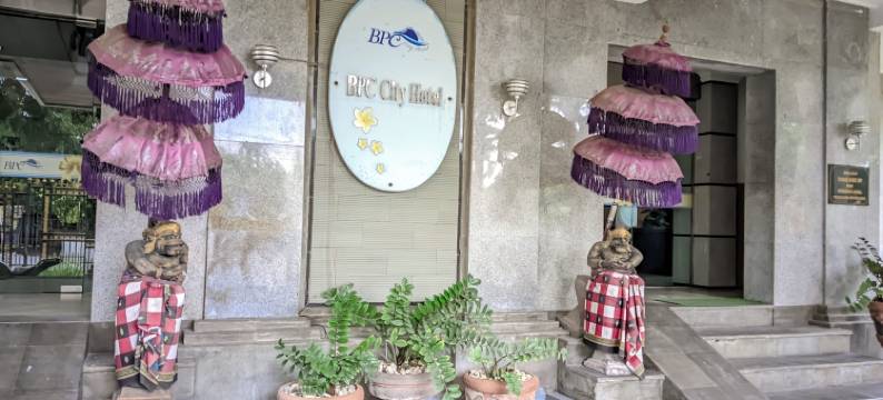 巴厘岛天堂城酒店(Bali Paradise City Hotel)图片