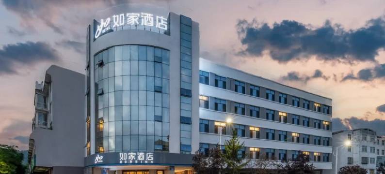 如家.neo(泾源汽车站店)图片