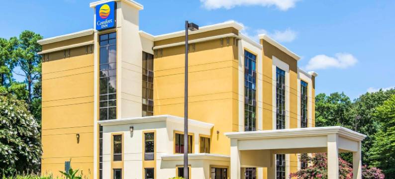 品质酒店(Mulberry Inn)图片