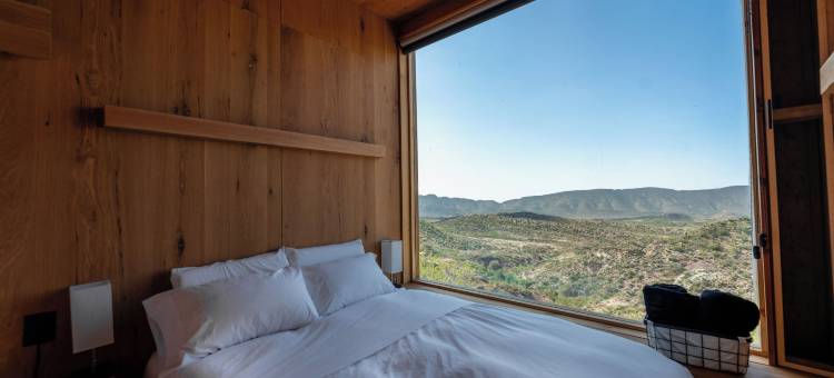 阿尔特亚加漫游小屋(Wander Cabins Arteaga)图片
