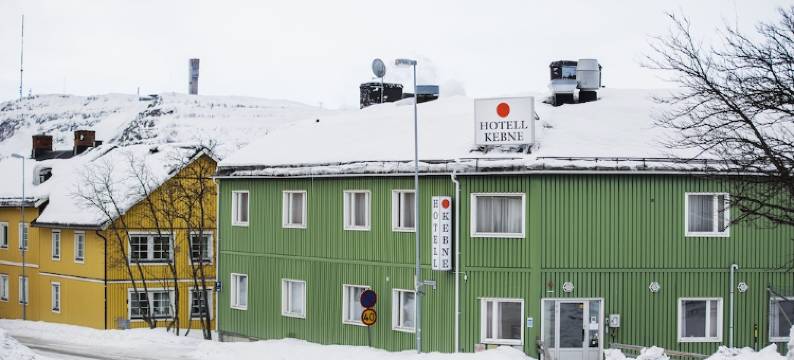 科比讷酒店(Kebne)图片