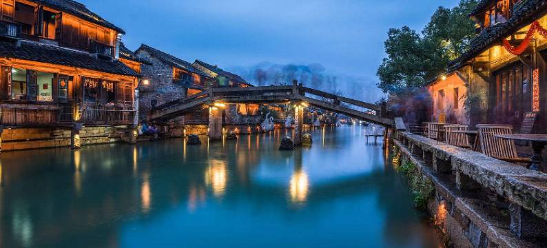 乌镇青墅院图片