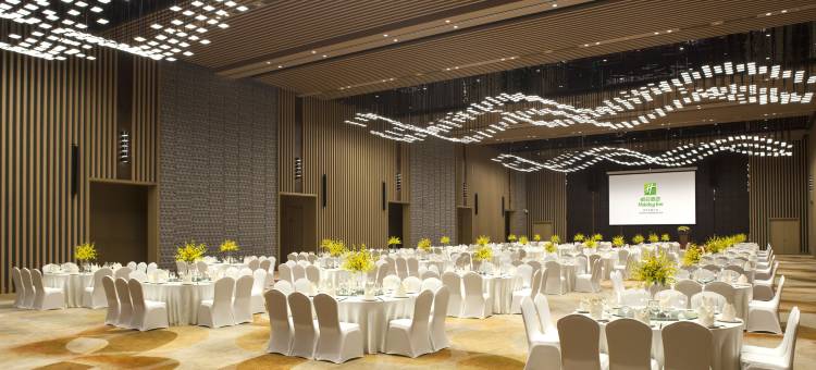 苏州汇融广场假日酒店图片