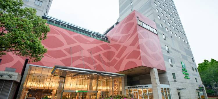 南京夫子庙水游城假日酒店图片