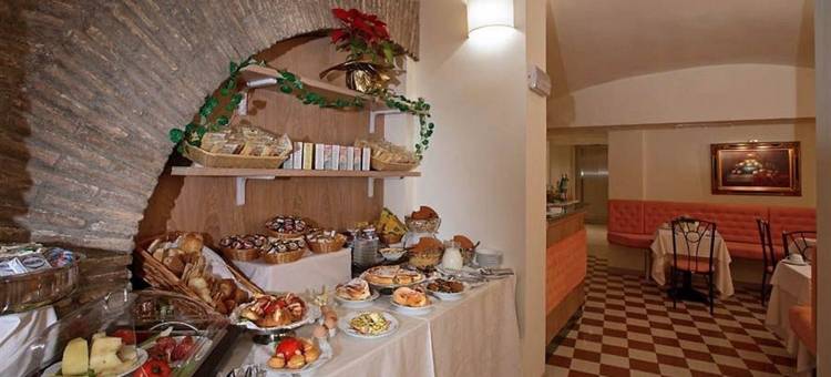 特雷维精品酒店(Boutique Hotel Trevi)图片