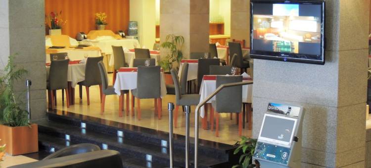 戴维王公寓酒店(King David Flat Hotel - Argentina)图片