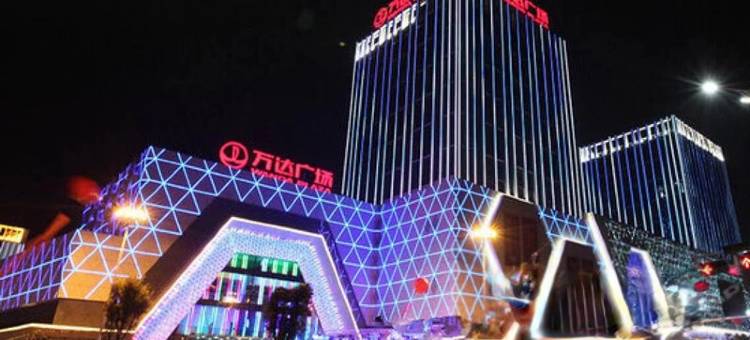 红熙缘海景美宿(大连高新区万达广场店)图片