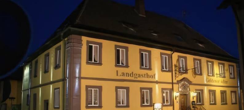 高登阿德尔酒店(Goldener Adler)图片