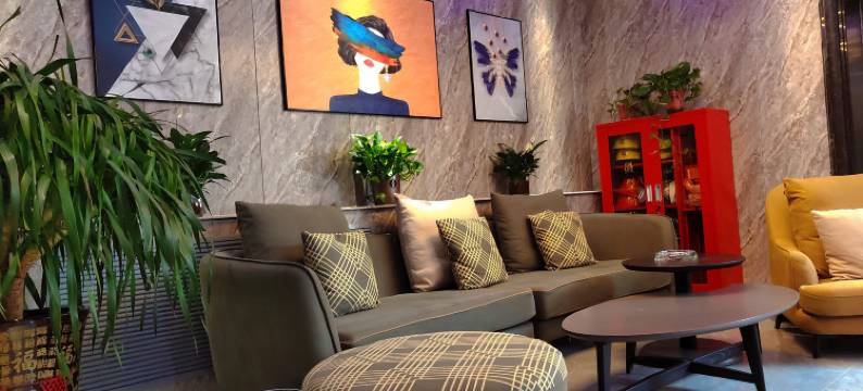 子长柠檬树精品酒店图片