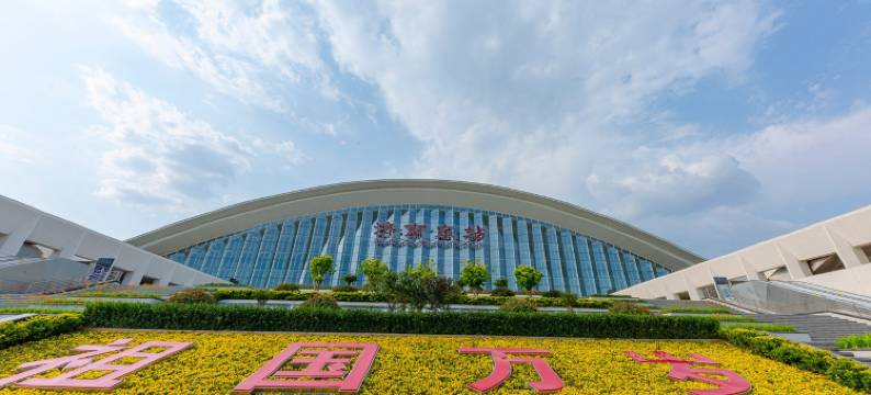 麦田守望公寓(梁王西路分店)图片