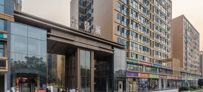 栖牛可心公寓(双楠大道中段4号分店)图片