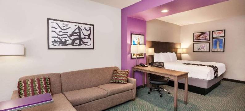 拉斐特石油中心拉昆塔温德姆酒店(La Quinta by Wyndham Lafayette Oil Center)图片