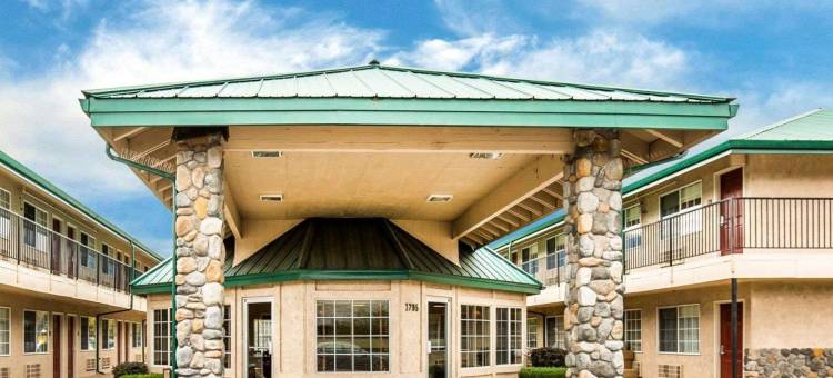 明登凯艺套房酒店(Quality Inn & Suites Minden)图片