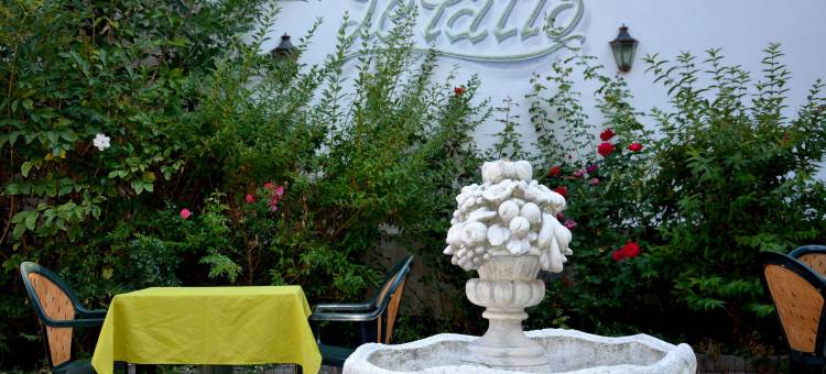 中央酒店(Logis Hôtel du Centre - Halte idéale en Cyclotourisme Avec Garage à vélos Clos)图片