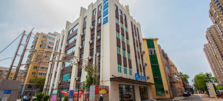 汉庭酒店(沈阳医学院地铁站店)图片