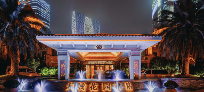 苏州天域花园酒店图片