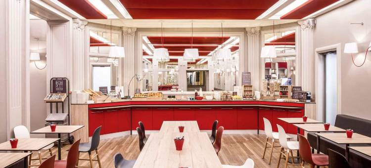 宜必思里昂中心佩拉什酒店(Ibis Lyon Centre Perrache)图片