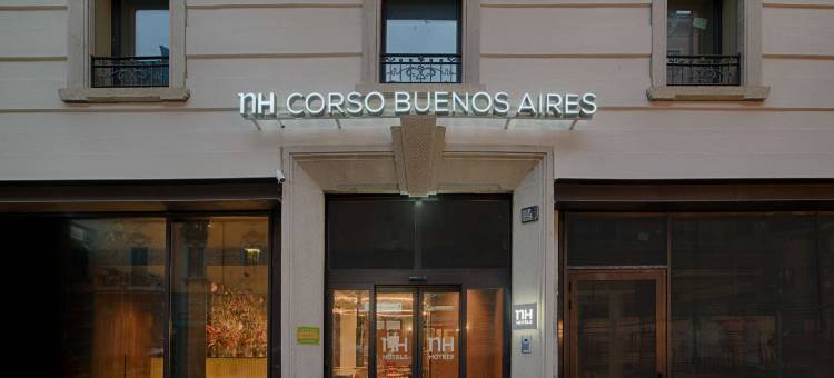 布宜诺斯艾利斯诺翰酒店(NH Milano Buenos Aires)图片