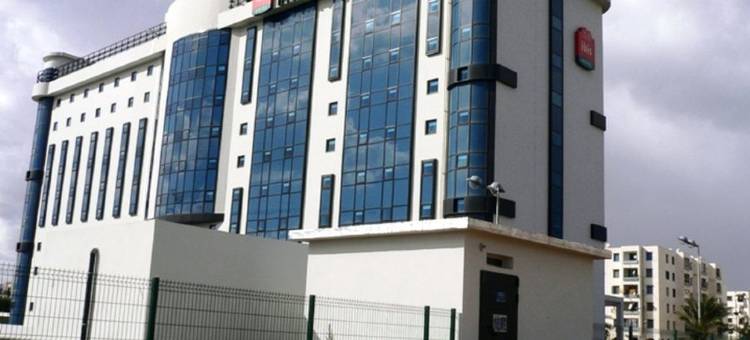 宜必思阿尔及尔机场酒店(ibis Alger Aéroport)图片