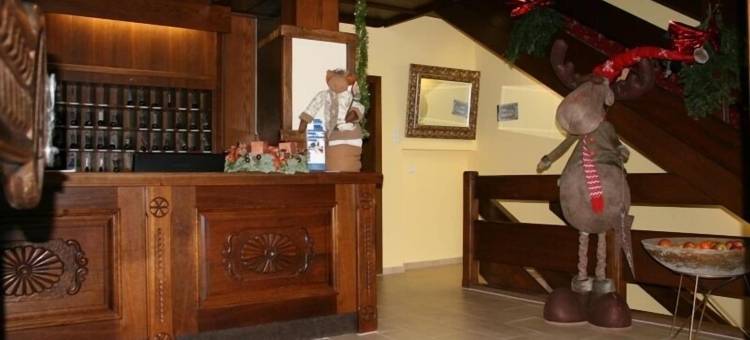 巨龙酒店(Hotel Lindwurm)图片