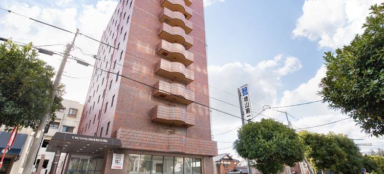 德山第一酒店(Tokuyama Dai-Ichi Hotel)图片