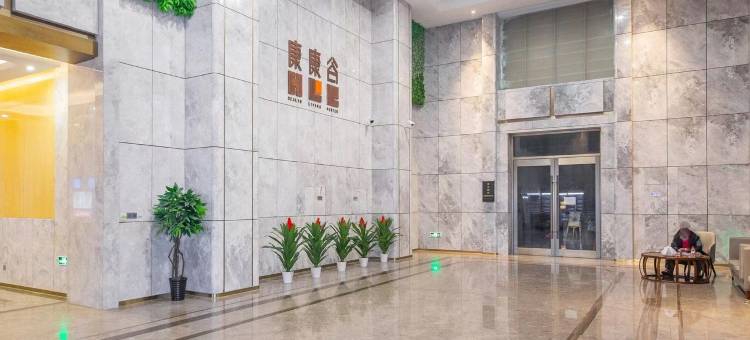 玲檬公寓(杭州滨江中赢康康谷店)图片